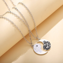 跨境爆款电商专供龙太极项链情侣吊坠项链八卦龙图腾拼接项链现货