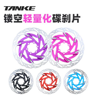 TANKE̼�͹�·ɽ������܇���ӵ�Ƭ160mm180mm���x�x܇�P���L��Ƭ