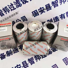 R928017309  9.330LA H10XL-A00-0-M SO3000力士乐液压油滤芯