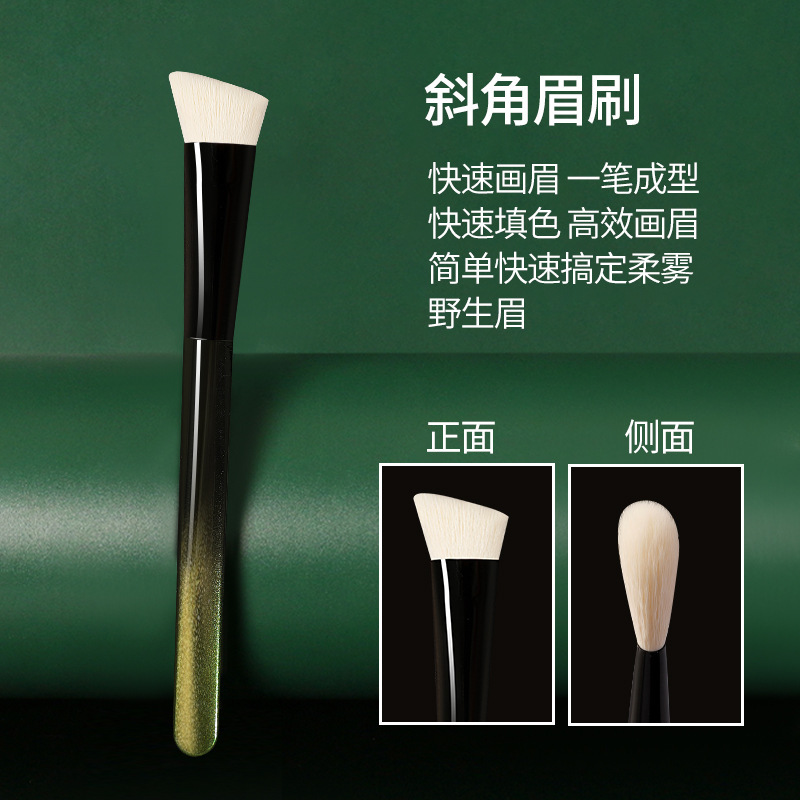 明星同款幻影系列24支组合套刷初学者柔软便携组合化妆刷一件代发|undefined