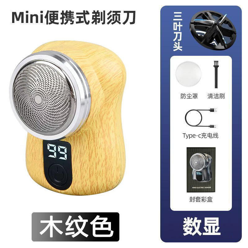 Transfronterizo nuevo mini máquina de afeitar eléctrica pequeña portátil recargable afeitadora trimmer sola cabeza de afeitar al por mayor