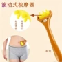 达贺长柄滚轮式淋巴按摩器