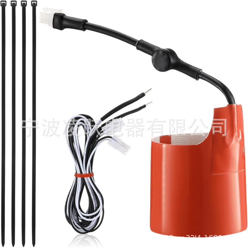 机油加热器套件兼容 Generac 7102,暖油器套件