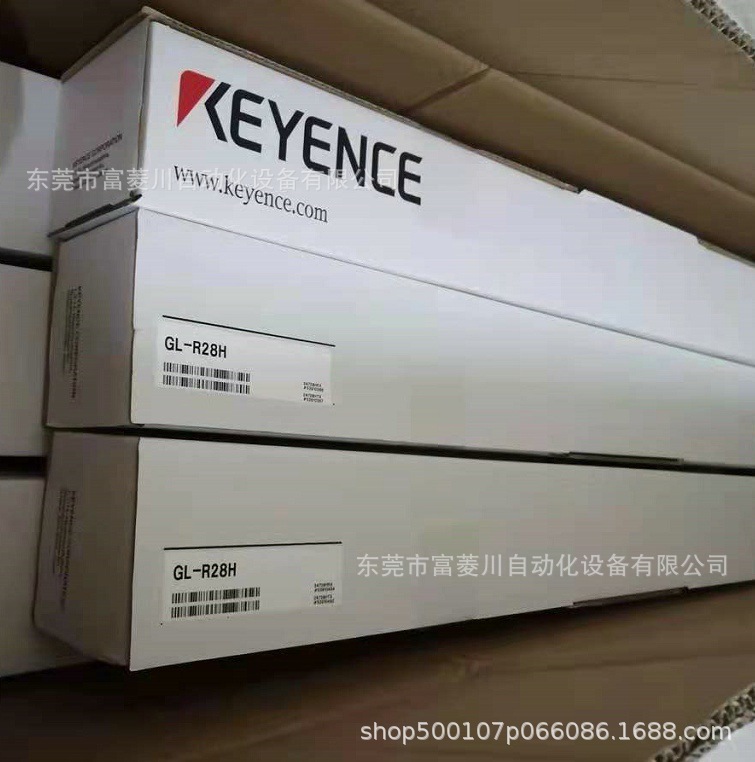 GL-R28H  基恩士KEYENC安全光栅   全新现货实拍  议价