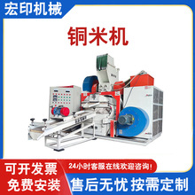 �ع��s���~�יC����������C���~�ܷ��x�C�U�f늾��~����Ƥ�O��