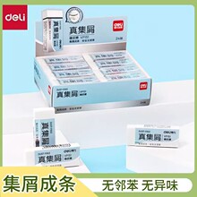 ��.��VP151��̖�漯м��Ƥ�����ֳɾ��óɗl���øɃ���Ƥ�W���ľ�