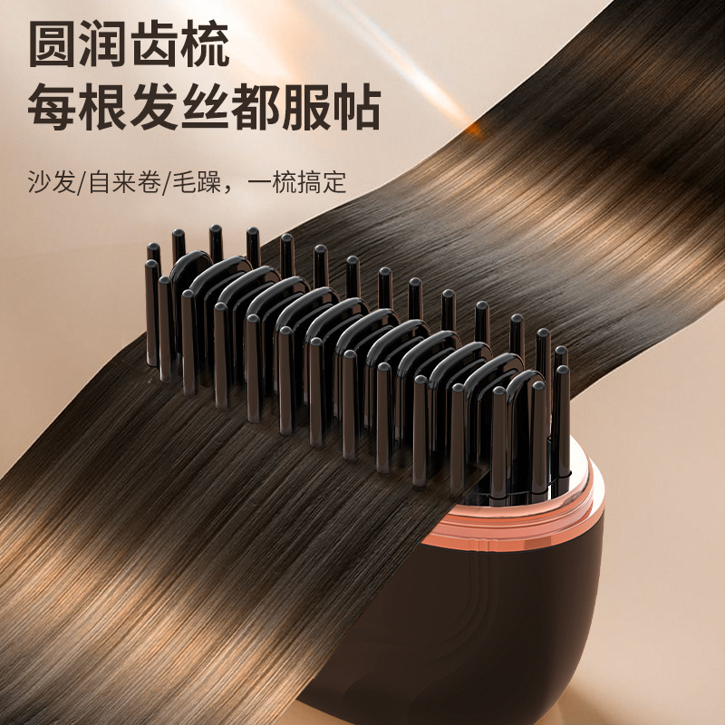 ミニストレートヘアコームワイヤレス寮ポータブル充電式ヘアアイロンマイナスイオンヘアケア無害なヘアクロスボーダーストレート|undefined