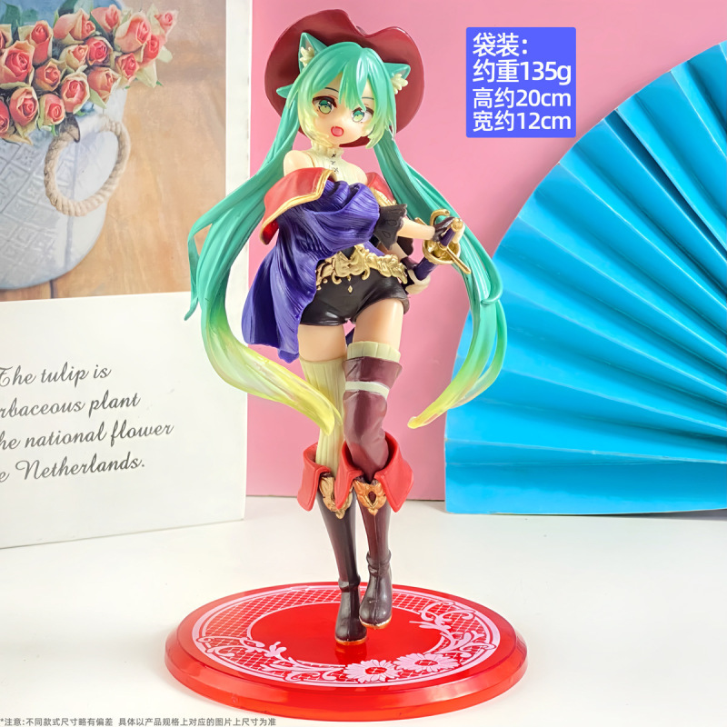 美少女手办摆件初音未来芙莉莲喜多川更衣人偶洛琪希黑江雫伊蕾娜|undefined