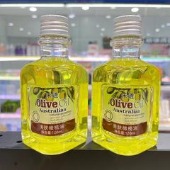 スキンビューティー オリーブオイル 保湿マッサージ ボディマッサージ オリーブオイル