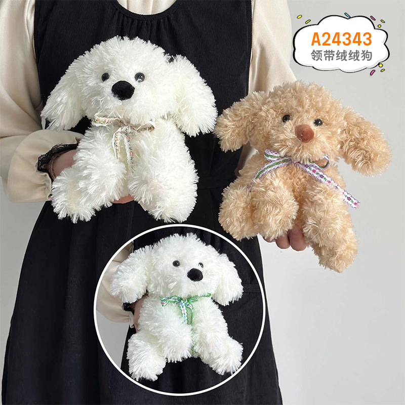 Corbata para perro 20 cm