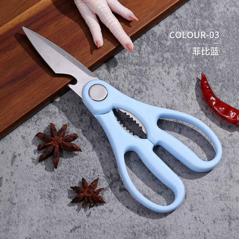 tijeras de cocina de acero inoxidable, tijeras de barbacoa multifuncionales para matar peces, tijeras de hueso de pollo poderosas, tijeras de nuez