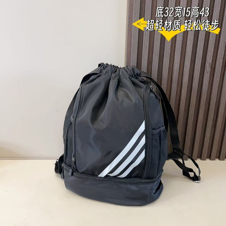 Drawstring closure storage bag, basketball training sports backpack, unisex outdoor travel large-capacity lightweight backpack Drawstring closure storage bag, basketball training sports backpack, unisex outdoor travel large-capacity lightweight backpack