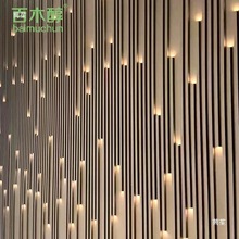 适用星空格栅灯带珠背景墙方形空心长城板立体木饰面方通装饰木格