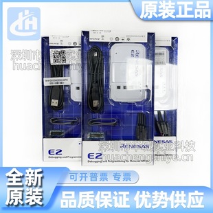 Rte0T0002Lkce00000R Renesas E2Lite Ez-Cube3 Renesas E8A1 Emulator