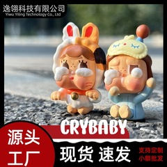 バブルマート ブラインドボックス 改造人形 泣き虫人形 かわいいフィギュア DIY 小物 ギフト 展示用飾り かわいいフィギュア改造人形