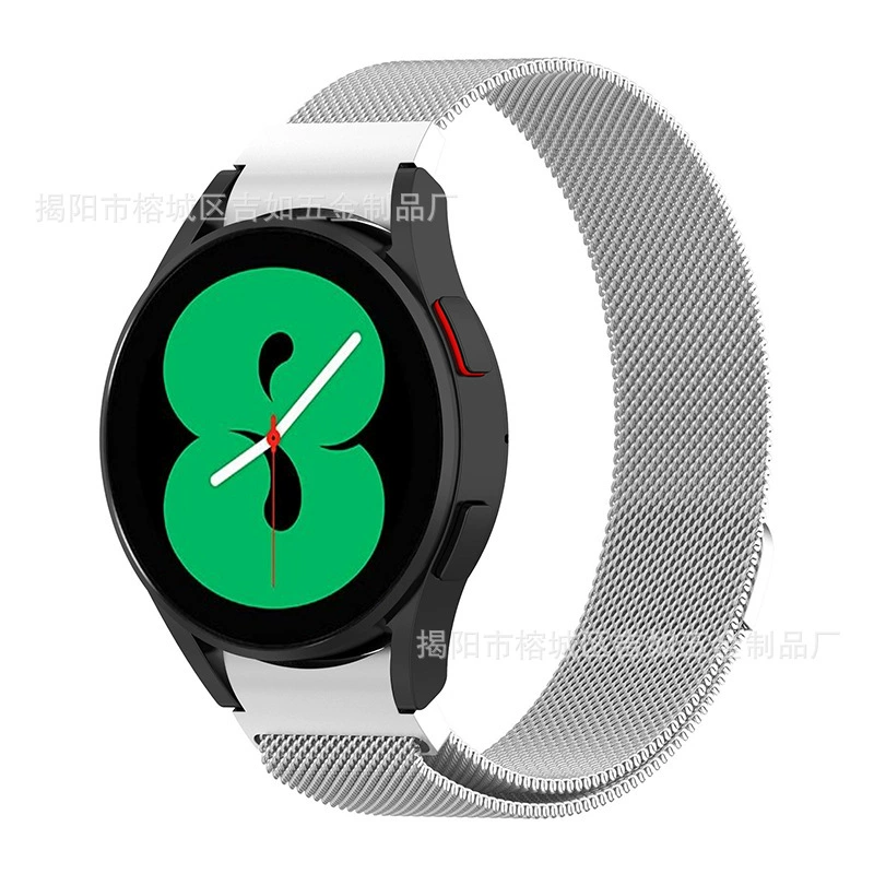 Подходит для Samsung Galaxywatch 4/5 Milanis магнитный ремешок Магнитный металлический ремешок из нержавеющей стали