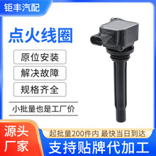���������Ȧ��ѹ��F01R00A059 360304060K���ñ���B70/B90����H7