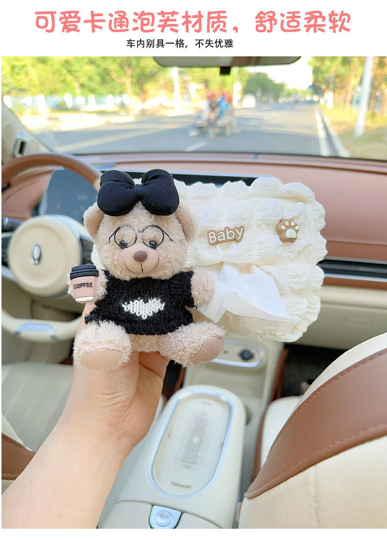 Car seat back tissue holder, trendy tissue box, multifunctional hanging paper bag for car, cute cartoon car accessories for women