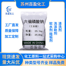 lIӡȾӄƫc68ˮ̎/蹸/ܛˮ߼