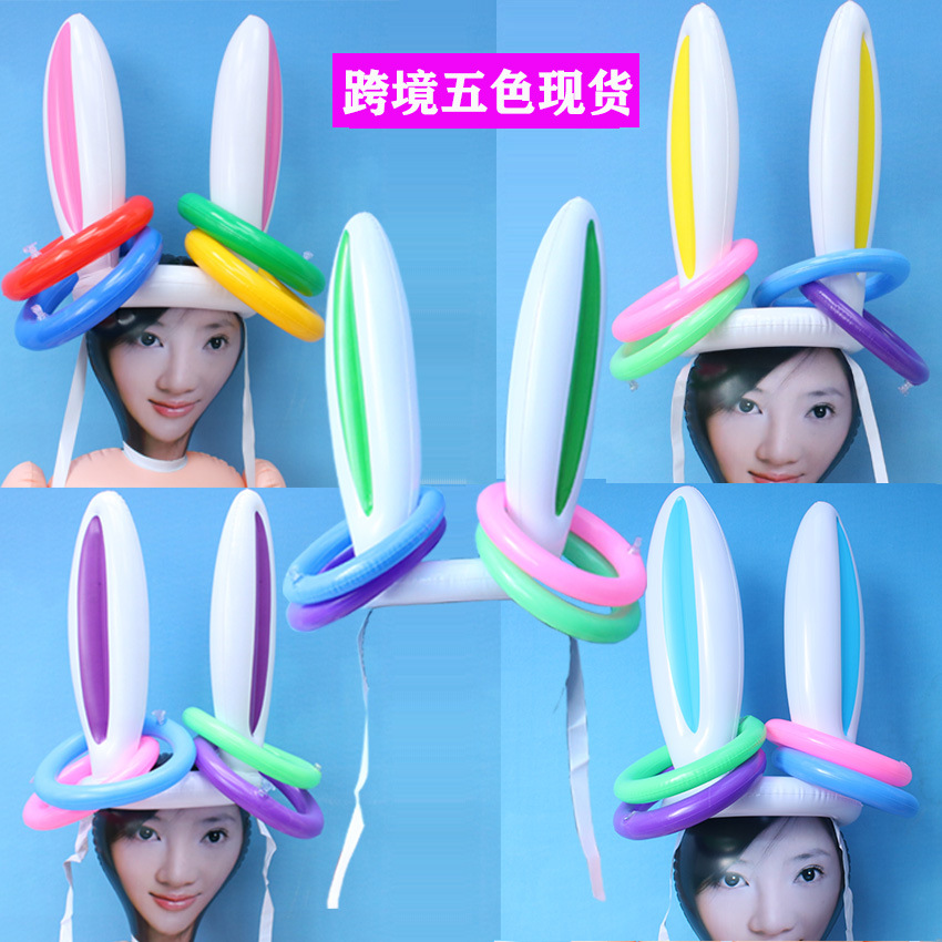 现货供应PVC充气复活节兔耳朵套圈 兔子头游戏套圈儿童套圈圈玩具