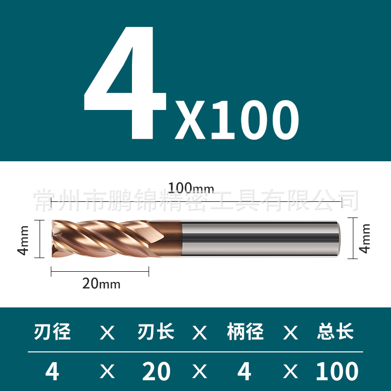 Cortador de fresado de aleación de acero de tungsteno duro de 4 cuchillas de 55 grados CNC recubrimiento de herramientas CNC parte inferior plana cortador de fresado de cuatro cuchillas suministro directo de fábrica
