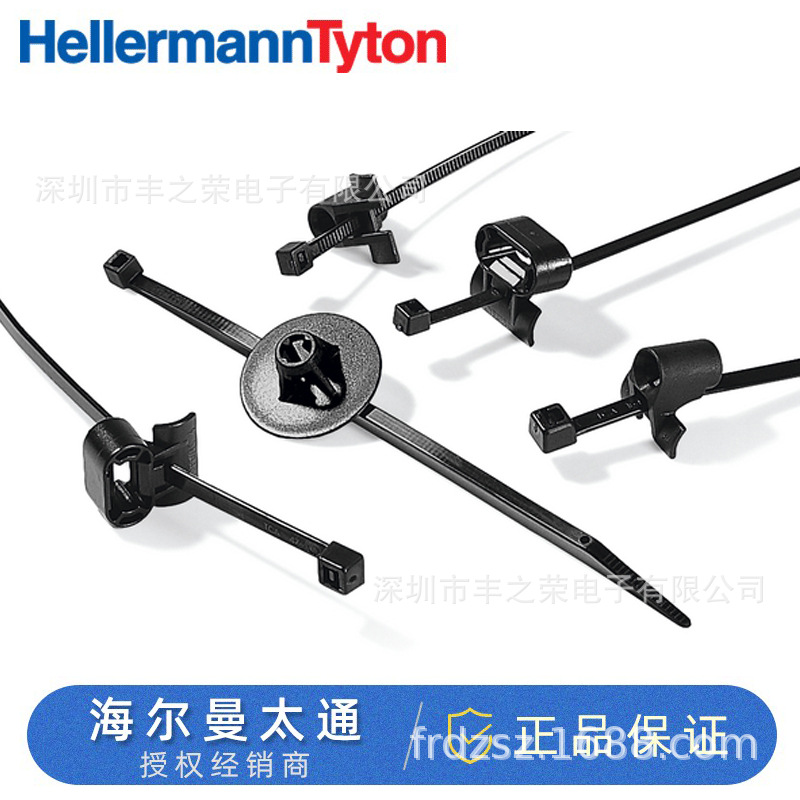 HellermannTyton������̫ͨ�����̶�����156-00686 | T50ROSSBS5