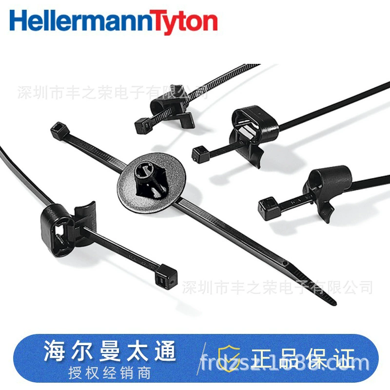 HellermannTyton Hellermann Taitong фиксированная стяжка 15600686 |   T50ROSSBS5