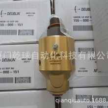 �������� deublin ���D���^ 155-000-151  157-000-151ԭ�S�|��