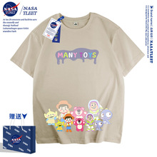 NASA联名玩具总动员巴斯光年胡迪短袖夏季纯棉T恤男女童潮流ins风