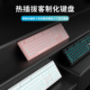 Red Storm cross -border for HJ108 wired mechanical keyboard full keys full keys without rush heat plug -in key line separation 108 keyboard