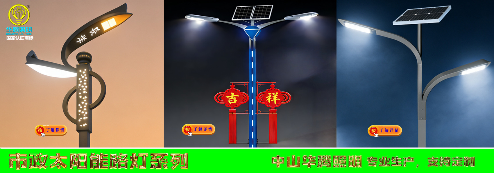 1771891652_副本_副本