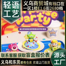 �����ʿ����߿��ӆT�@ϲ�Ɍ����kä�г����������k�ɐ۔[�����l