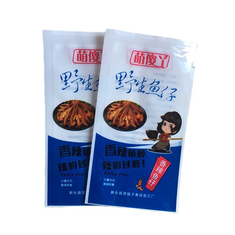 野生鱼仔包装袋香辣鱼仔三边封袋子休闲零食袋子特色小吃包装袋子
