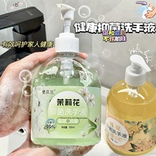 �־�ϴ��Һ��ͥ�b���ֵ����ƿ�������J�Cϴ��Һ���Ý��w�������l