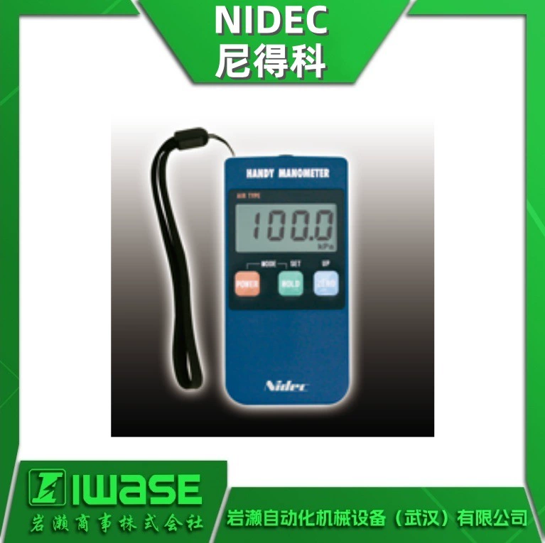 NIDEC PG-100N-102R портативный датчик давления с ЖК-дисплеем