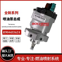 R9044Z162A&nbsp;���ͱ�A6650700401