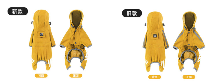 对比图