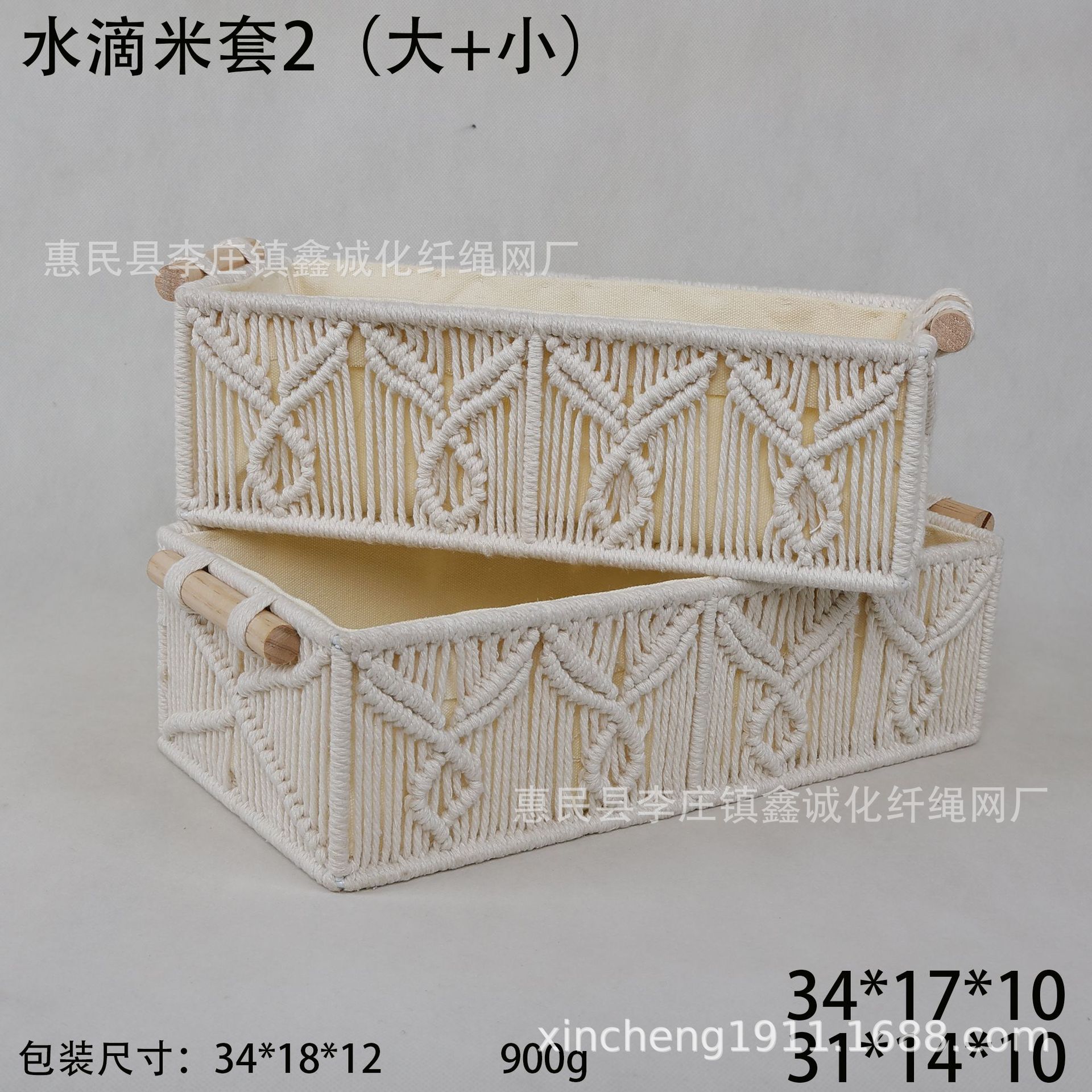 Amazon caja de almacenamiento tejida a mano caja de almacenamiento cuerda de algodón borla papel higiénico de escritorio caja de almacenamiento de objetos pequeños