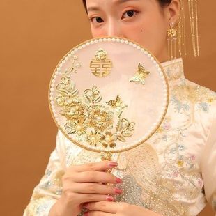 Chinese Wedding Xiuhe Covered Mask Group Fan Bride Wedding Holding Flowers Antique Wedding Xi Fan Finished Factory