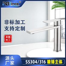 316���P䓆���ˮ���^ϴĘ������Ӹ߆ο�̨��������L��ˮ���^