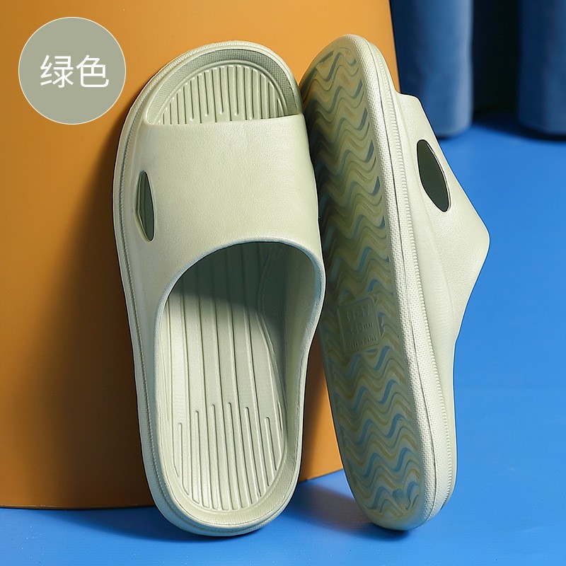 녹색 [클래식]]