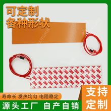 �|ݸԴ�^���a�A�ι��z�ӟ�Ƭ��ˮ�����͸ߜ��͸߉����ι��z�l��Ƭ