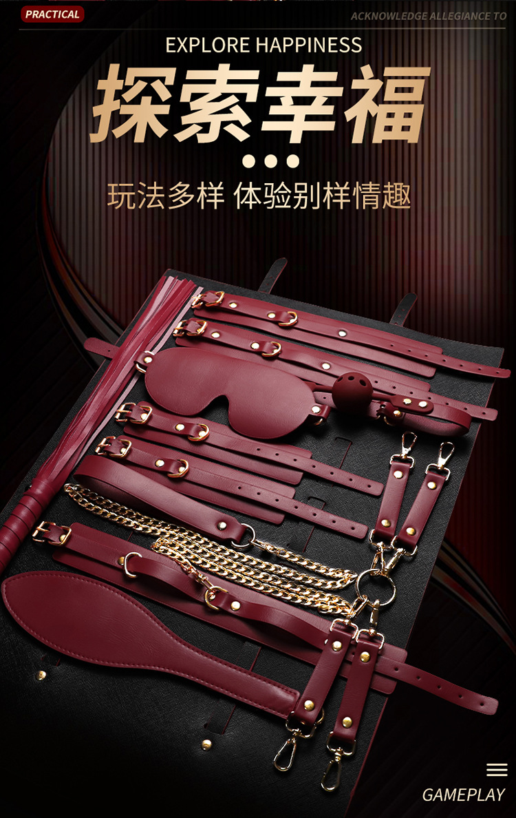 Jiuai SM Bondage Set for Couples with Nipple Clamps and PU Restraints, Black — detail image 18