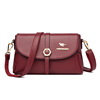 Shoulder bag, fashionable summer one-shoulder bag, lock, 2022