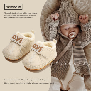 �����냺�W��Ь6һ12���Ќ���Ь��ܛ�׼ӽq���׃���ů��ЬŮ�ﶬ9