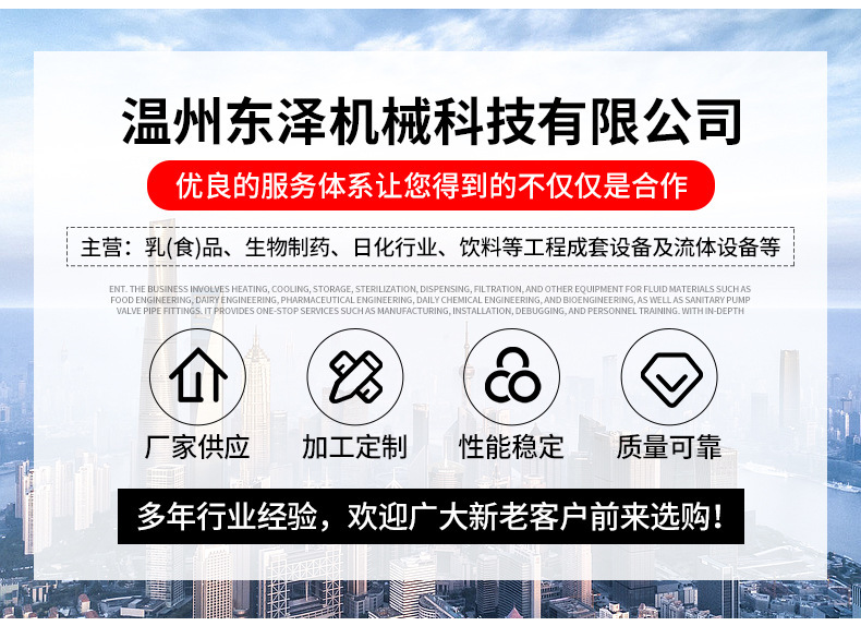 详情02.jpg