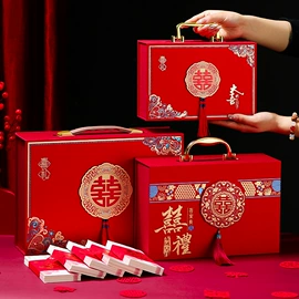 场地布置道具;喜字;节庆用品