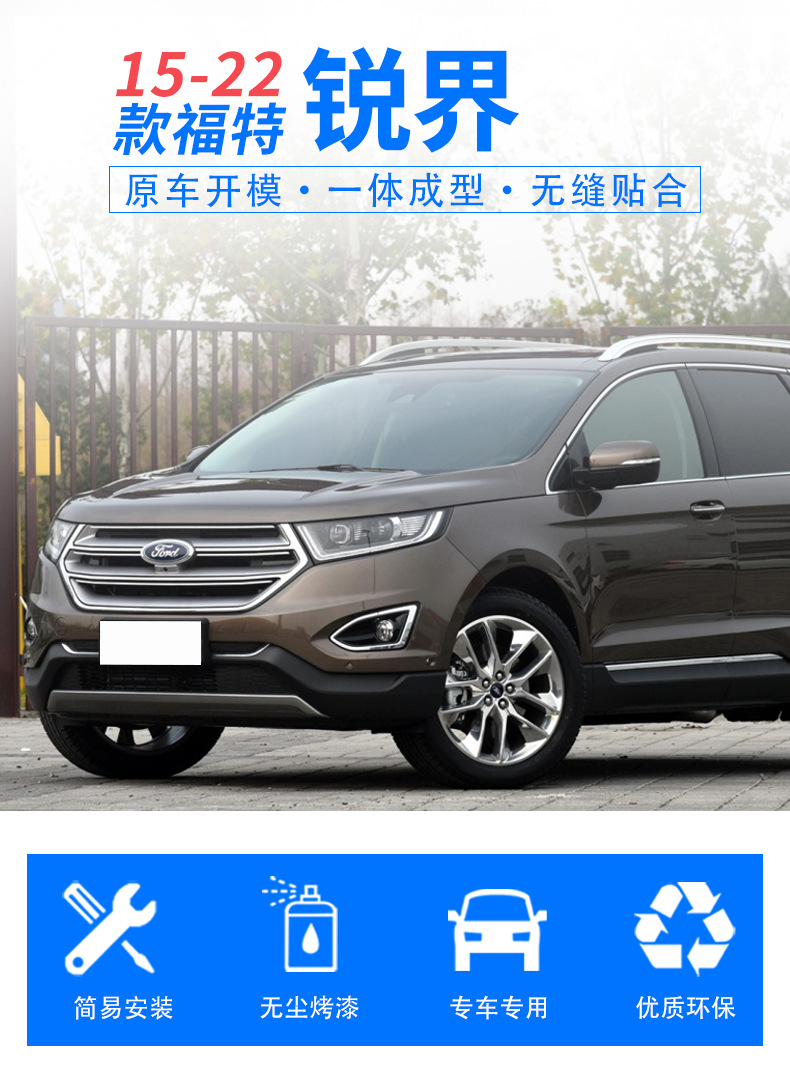 Suitable for 15-22 Ford Edge Rearview Mirror Housing Exterior Reversing Mirror Turn Signal Bottom Shell Reflector Lens