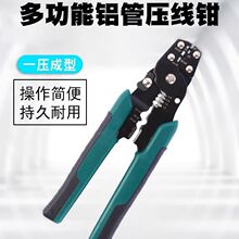 �๦�܉����Q��~���X�܊A�~���Q��䓽z·����ើ��M���ӹ����Q