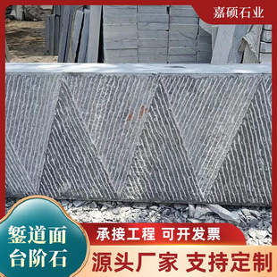 б�y�Y������ʯ��V�����@�������������ʯ���^�RȮ�X�y�Ļ�ʯ